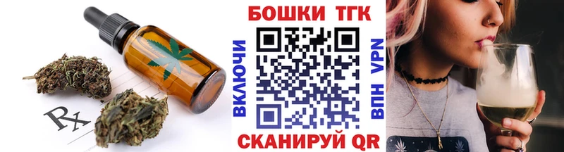 Cannafood марихуана  что такое наркотик  Нижний Ломов 