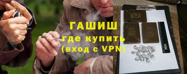 MESCALINE Алексин