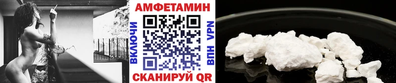 Метамфетамин винт закладки кракен ТОР Нижний Ломов